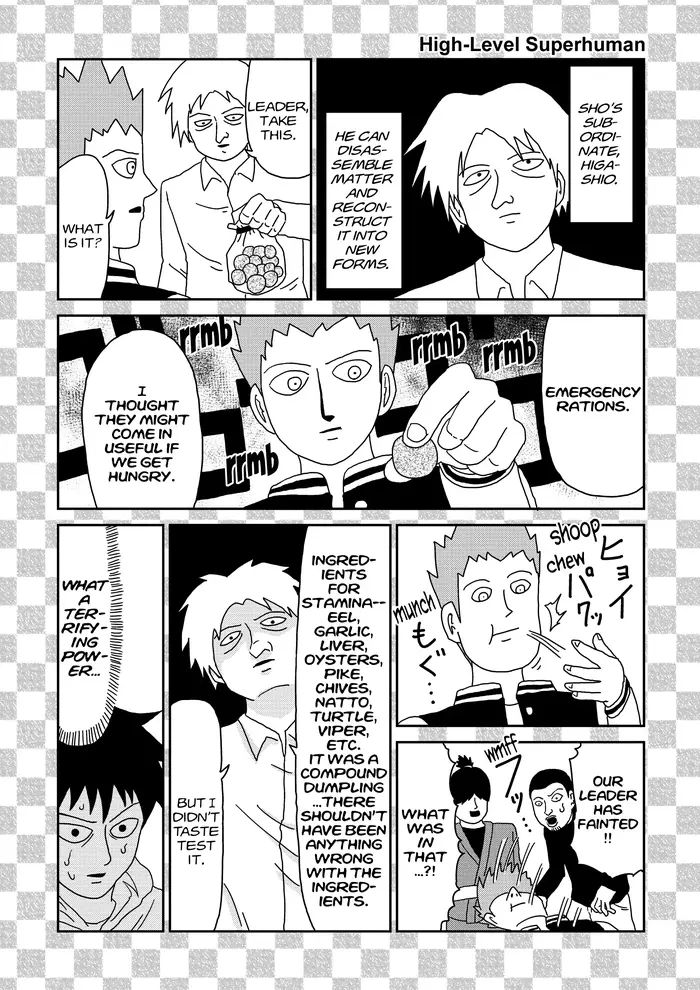Mob Psycho 100 Chapter 88.5 image 1_optimized